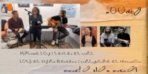 moudja main 300x151